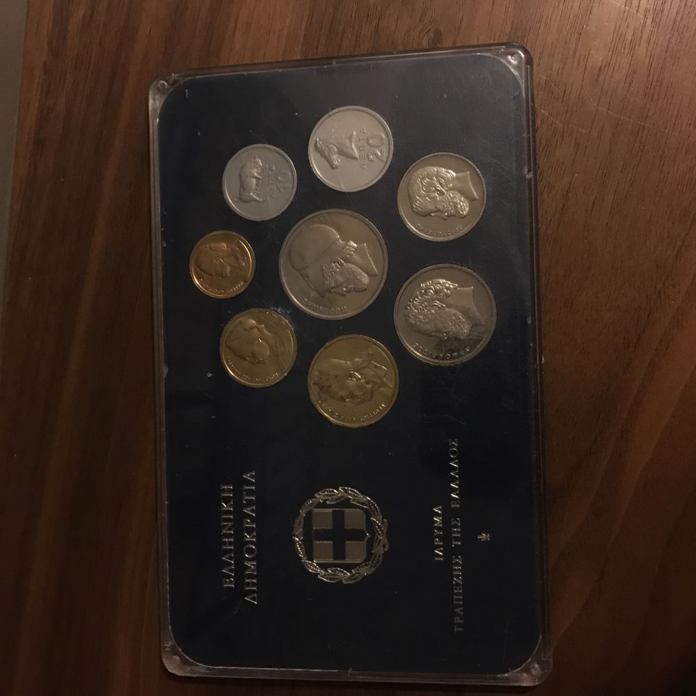 1978-Greek-Proofs-Value?