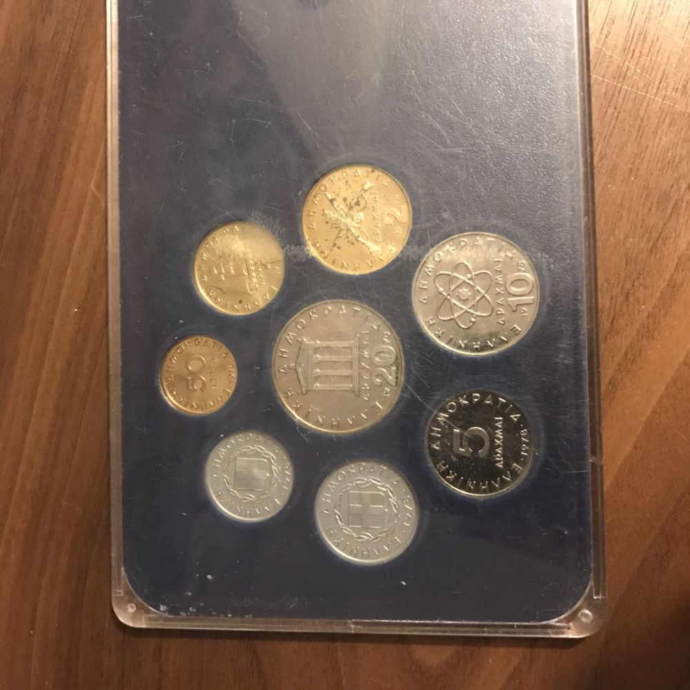 1978-Greek-Proofs-Value?