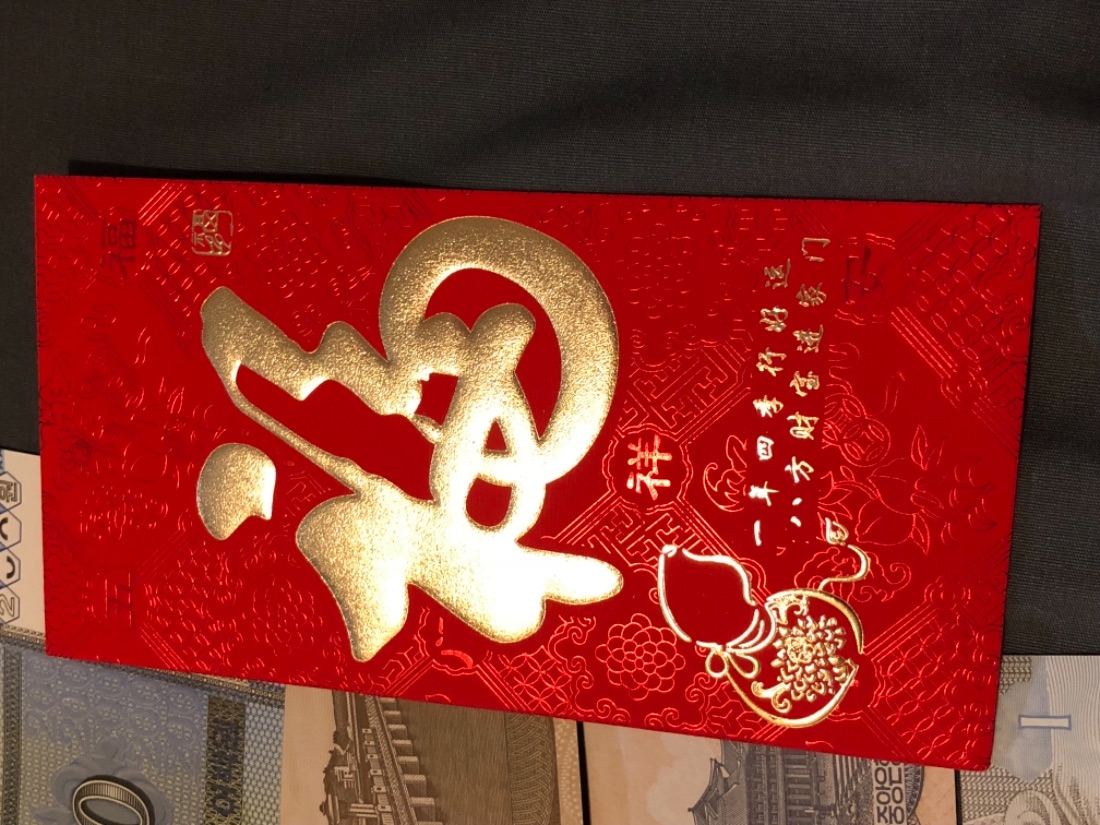 Authentic-Or-Counterfeit-North-Koreans-Notes?