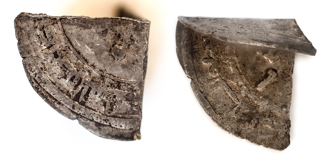 Half-Of-The-Dirham.-Id:-Likely-Pre-Mongol,-10th-12th-Century-Samanid-Or-'Abbasid-Dirham