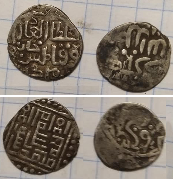 Two-Golden-Horde-Coins?-Id:-Late-14th/Early-15th-Century-Horde:-Pulad-Khan-And-Toqtamysh-Khan