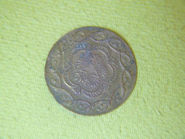 Help-To-Find-What-Coin-Is-It.