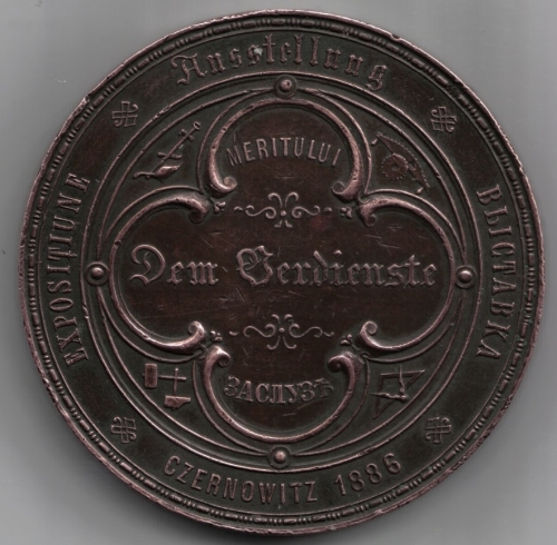 1886-Czernowitz-Expo-Medal-Value
