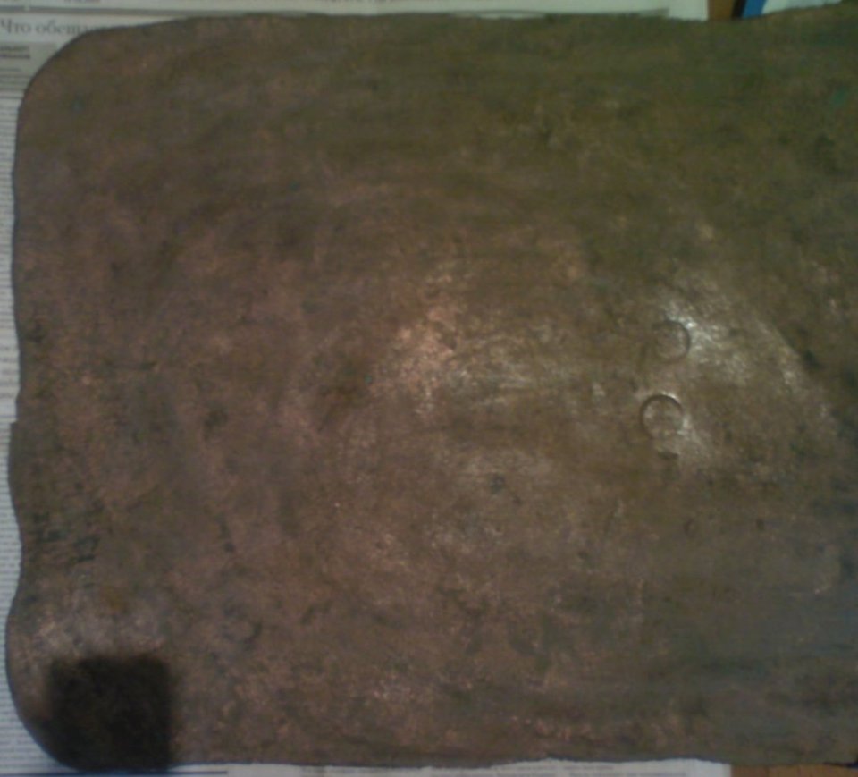 Help-To-Identify.-Copper-Plate.