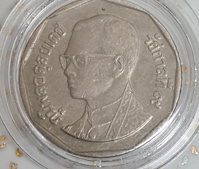 Does-Anyone-Know-The-Dates-On-These-Coins-Please!-|-Id:-Thailand-Coins
