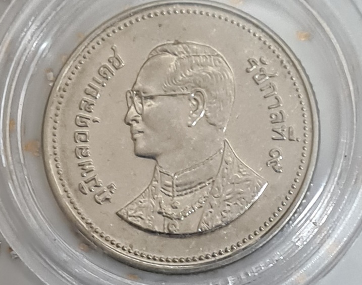 Does-Anyone-Know-The-Dates-On-These-Coins-Please!-|-Id:-Thailand-Coins