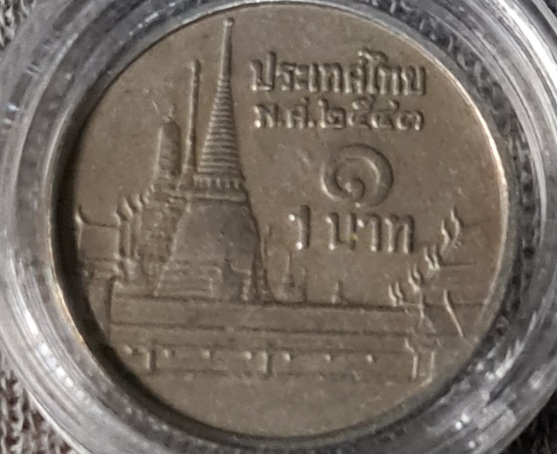 Does-Anyone-Know-The-Dates-On-These-Coins-Please!-|-Id:-Thailand-Coins