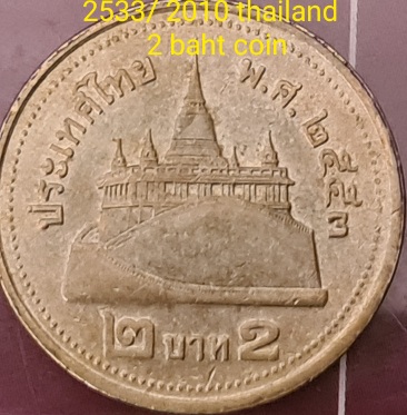 Does-Anyone-Know-The-Dates-On-These-Coins-Please!-|-Id:-Thailand-Coins