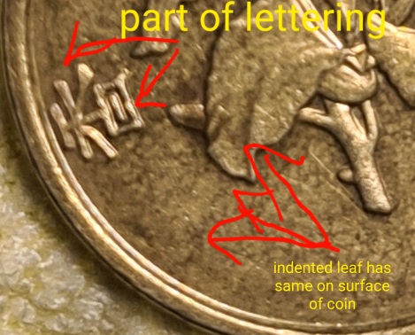 Can-Anybody-Clarify-This-Hong-Kong-10-Cent-Coin-Error