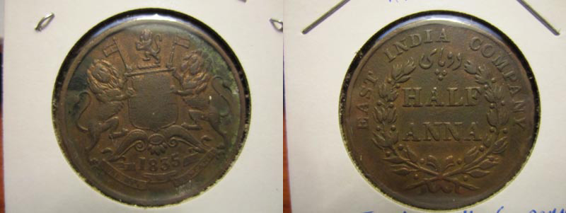 My-British-India-Coins