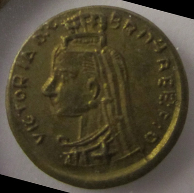 Victoria-India-Coin.-Need-Help-Identifying