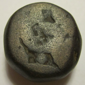 Some-Tough-Hammered-Coins-From-India-Need-ID-Help.