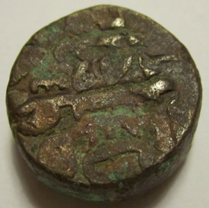 Some-Tough-Hammered-Coins-From-India-Need-ID-Help.