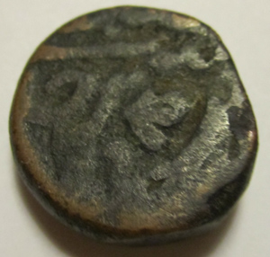 Some-Tough-Hammered-Coins-From-India-Need-ID-Help.