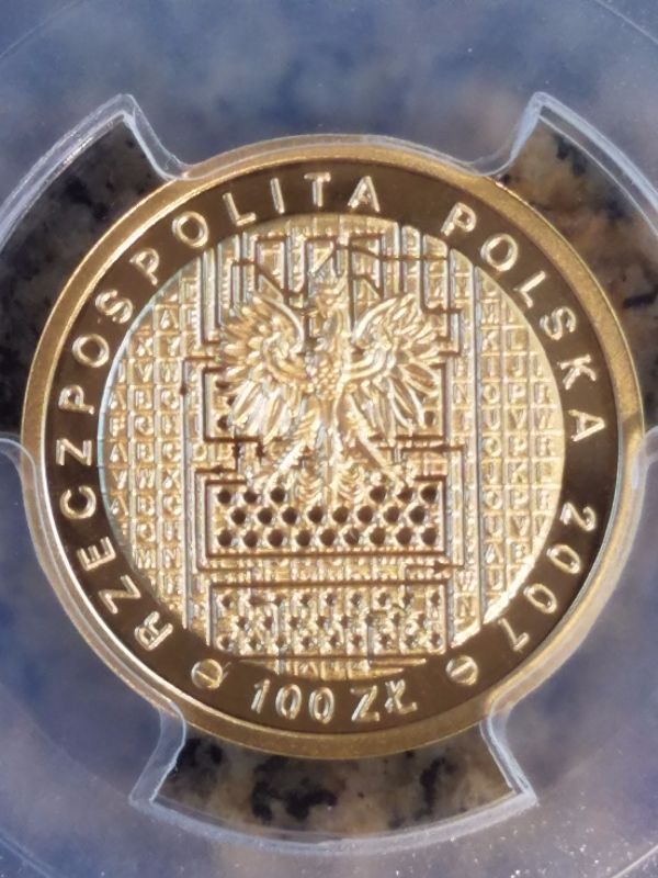 49-Days-Of-Low-Mintage-US-And-World-Coins
