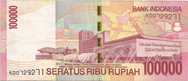 Post-Your-Pics:-Currencies-With-Lots-Of-0s!