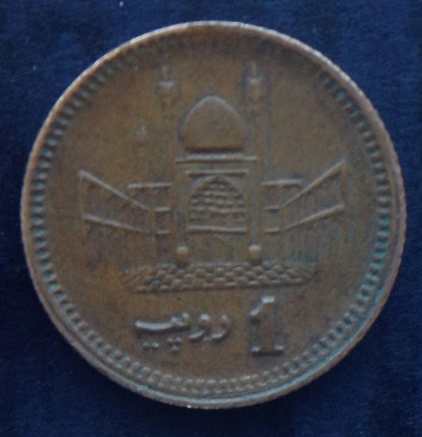 Unknown-Middle-Eastern-On-Indian-Copper-Coin