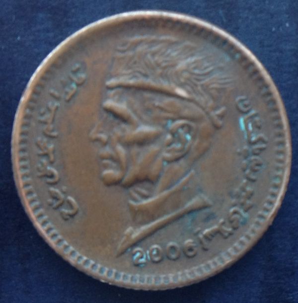 Unknown-Middle-Eastern-On-Indian-Copper-Coin