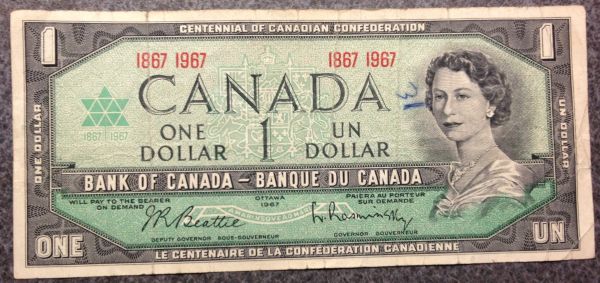 Latest-Banknotes-Acquisition.-List-Them-Here.