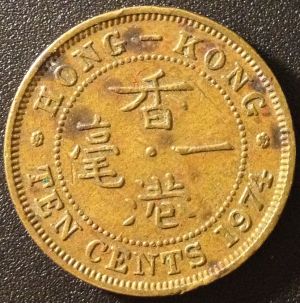 An-Idea-For-A-Coin-Picture-Posting-Theme