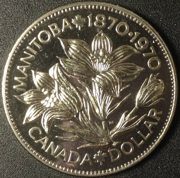 1970-PL-Nickel-Dollar-Doubling,-Possible-New-DDO,-Notched-A