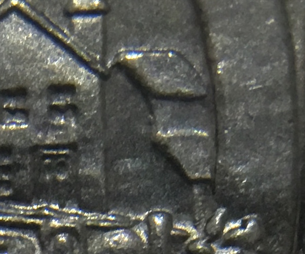 1974-Nickel-Dollar---Curved-Wall?