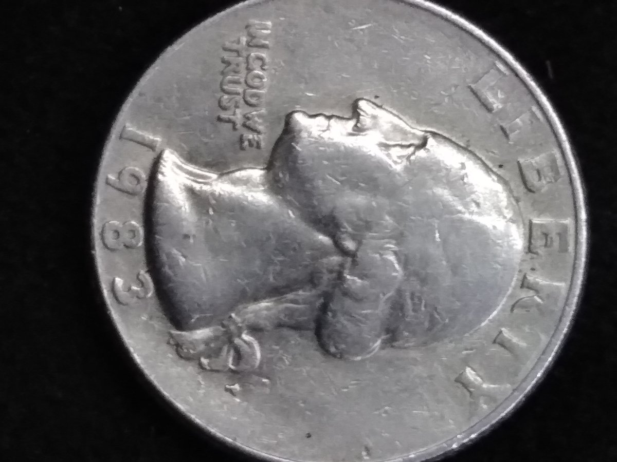 1983-P-Quarter-Possible-Decapitated-Eagle-Error?-Unknown-Crack-Or-?