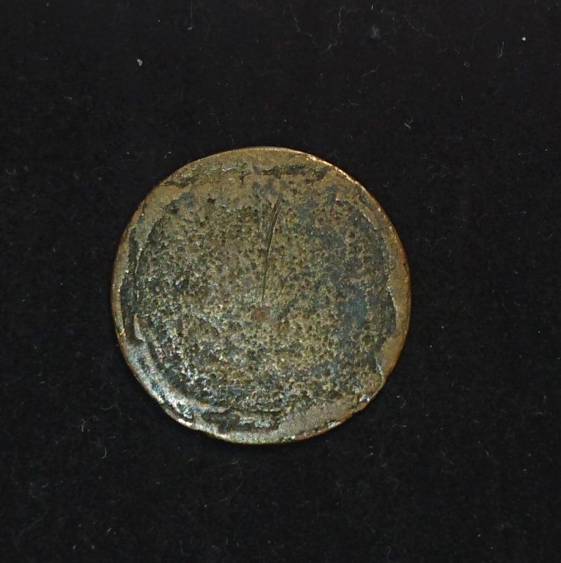 Very-Worn-Coin/Token?,-Need-Help-Identifying-Please!