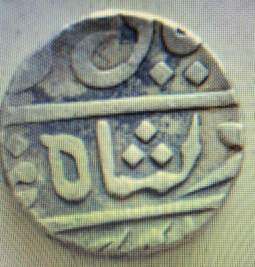 Help-With-India-Coin