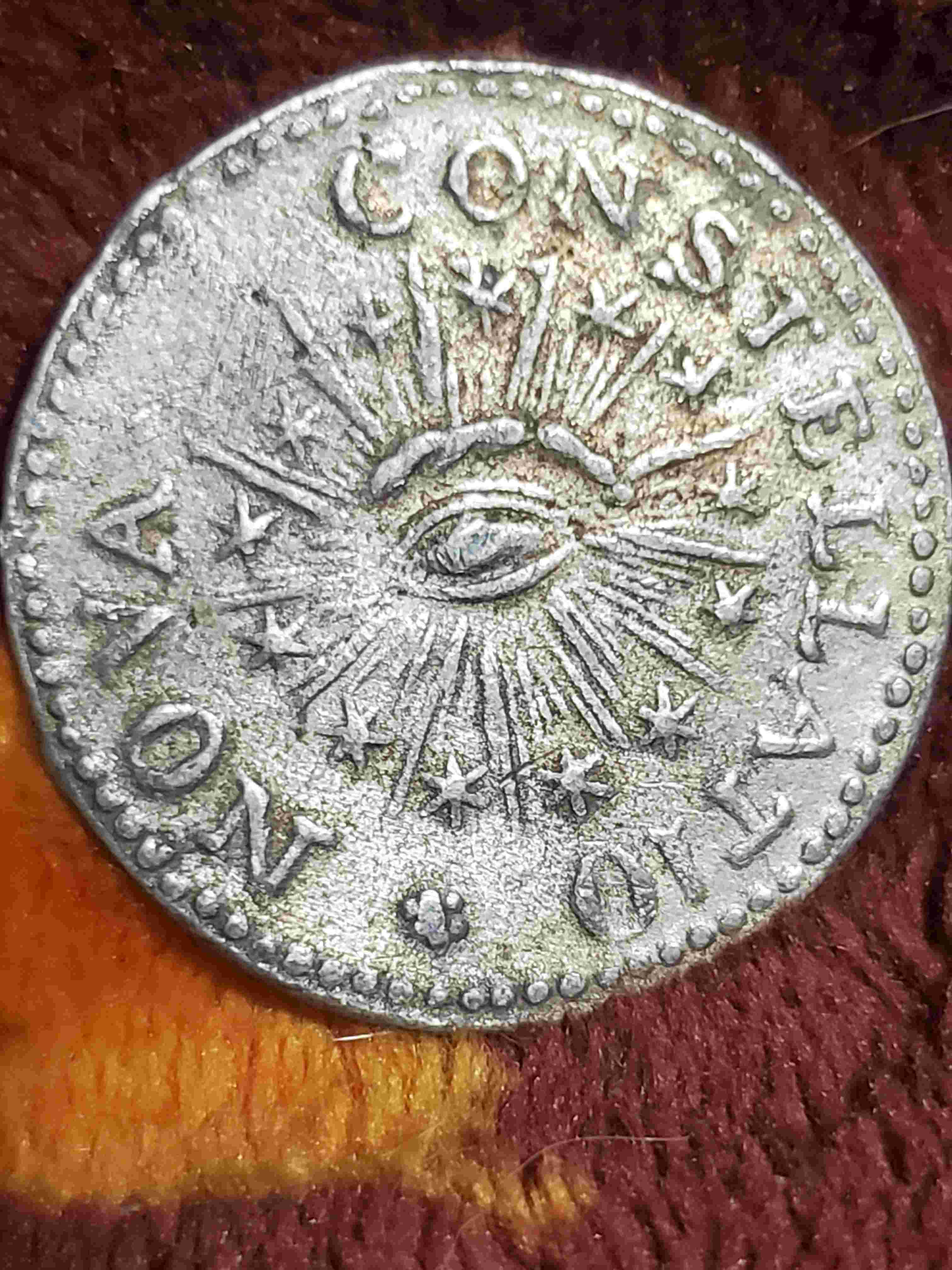 Coin-Identification.--Real-Or-Copy?