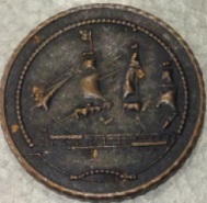 Unidentified-Coin,-Some-Sort-Of-Foreign-Coin?