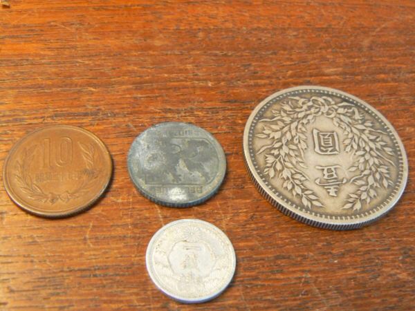 Need-Help-Deciding-On-Who-Is-Best-To-Grade-My-Coins.......