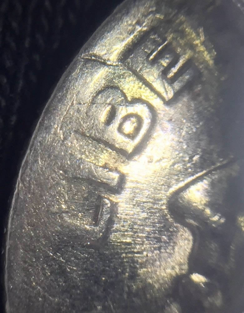 Any-Thoughts-On-This-1989-P-Dime?-Simply-Rim-Damage-Or-Cud?