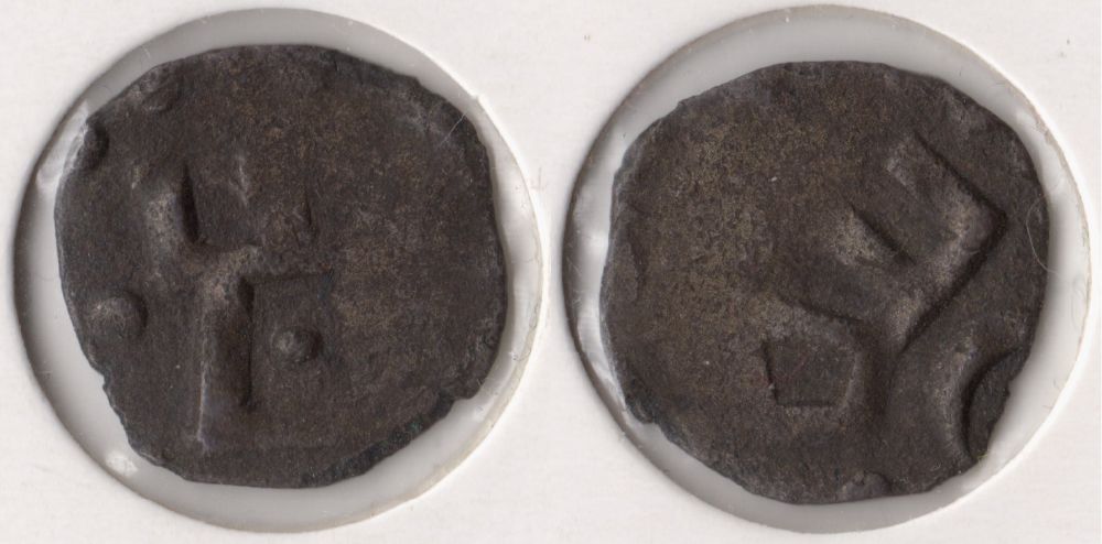 Something-Different-Again:-Medieval-Coin