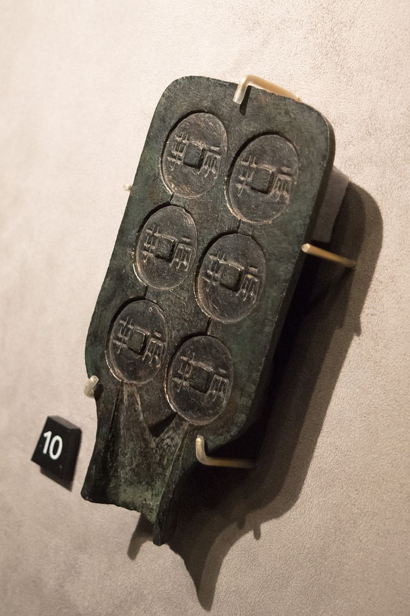 Recent-Auction-Win---Huo-Quan-Casting-Tree