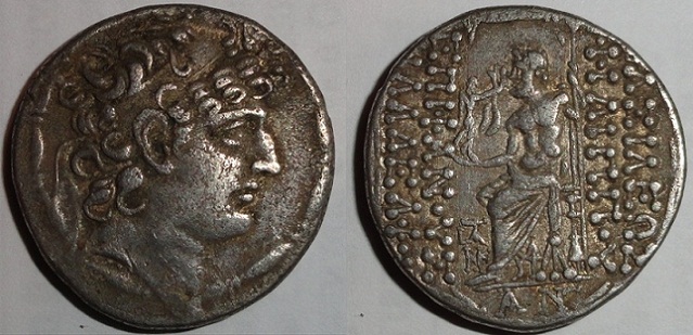 Guess-The-Emperor,-Caesar,-Or-Empress