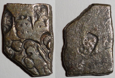 Rare-India-Mauryan-Empire-Drachm