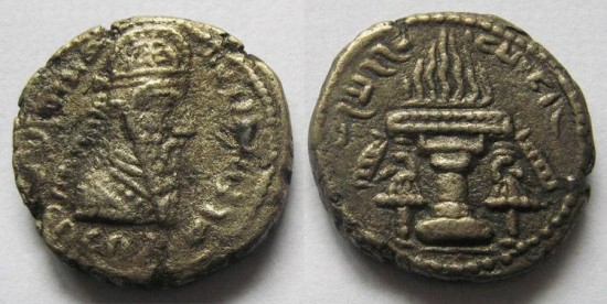 Anoob's-Coins-Of-Sassanian-Persia