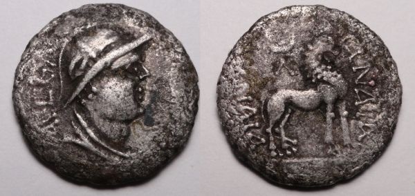 Guess-The-Emperor,-Caesar,-Or-Empress