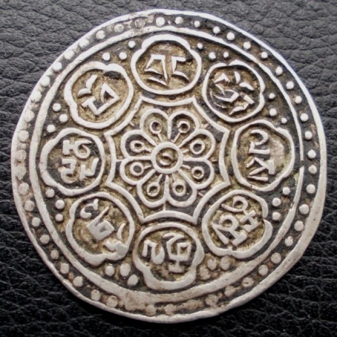 Help-For-Classification-Of-Tibetan-Silvers