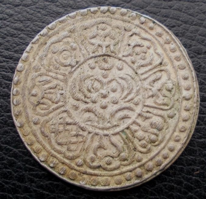 Help-For-Classification-Of-Tibetan-Silvers