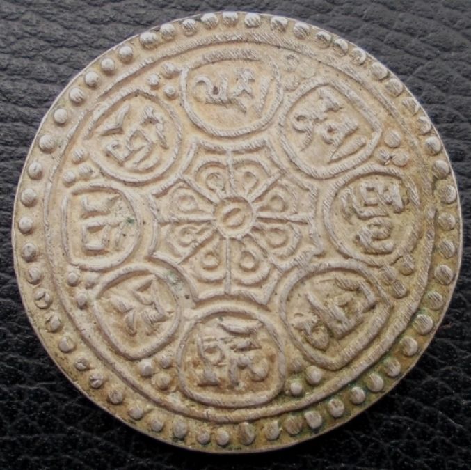 Help-For-Classification-Of-Tibetan-Silvers