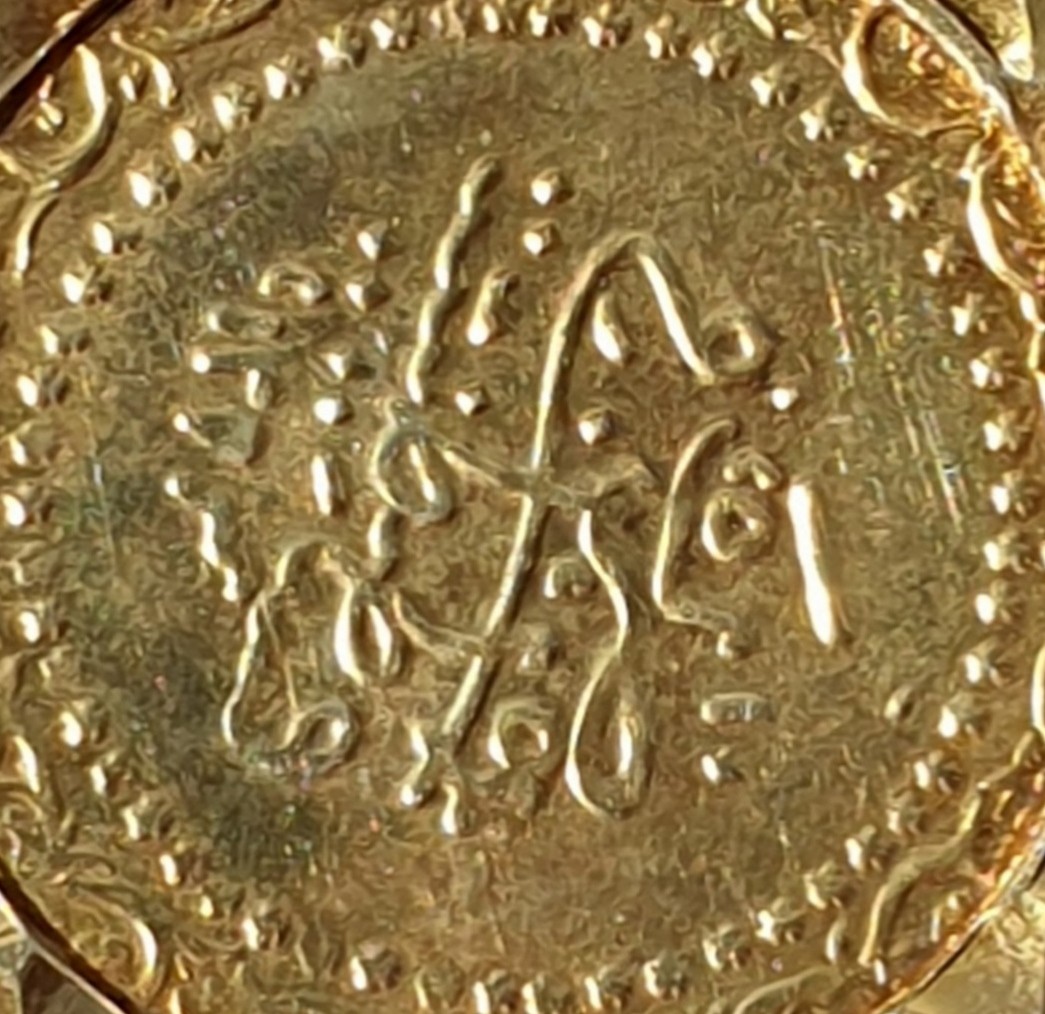 Gold-Coin-With-Arab/Turkish-Inscript