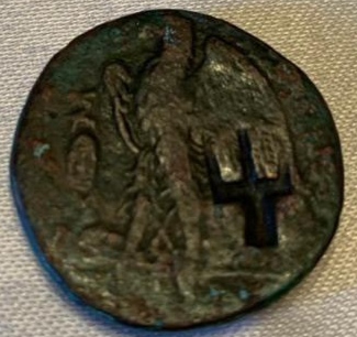 Unidentified-Antique-Coin-#2