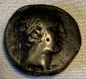 Unidentified-Antique-Coin-#1