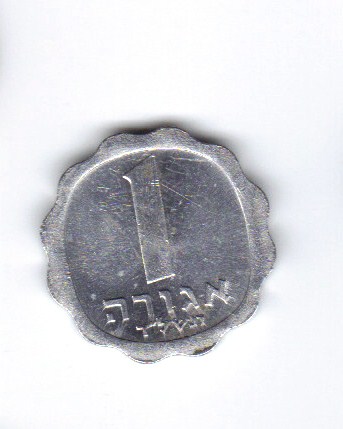 2006-Seris-5-Dollar-Bill-Possible-Error