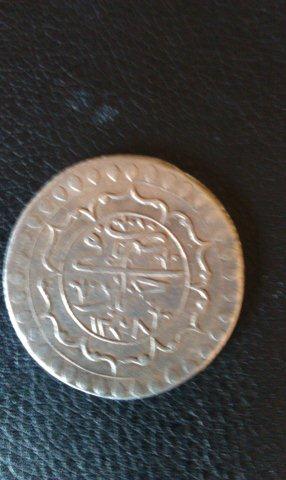Help-Identify-A-Coin-|-Algeria-2-Budju-1822