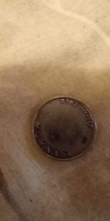 Canadian-Error-Coin?-One-Side-Is-The-Queen,-Other-Side-Mostly-Blank