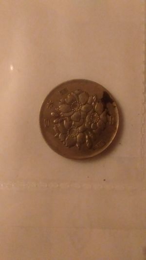 Need-Help-In-Identifying-This-Coin-Please