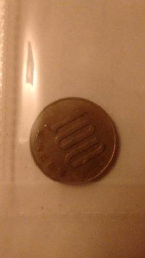 Need-Help-In-Identifying-This-Coin-Please